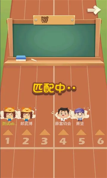 �����ܶ�Աv2.0 �ֻ����ͼ