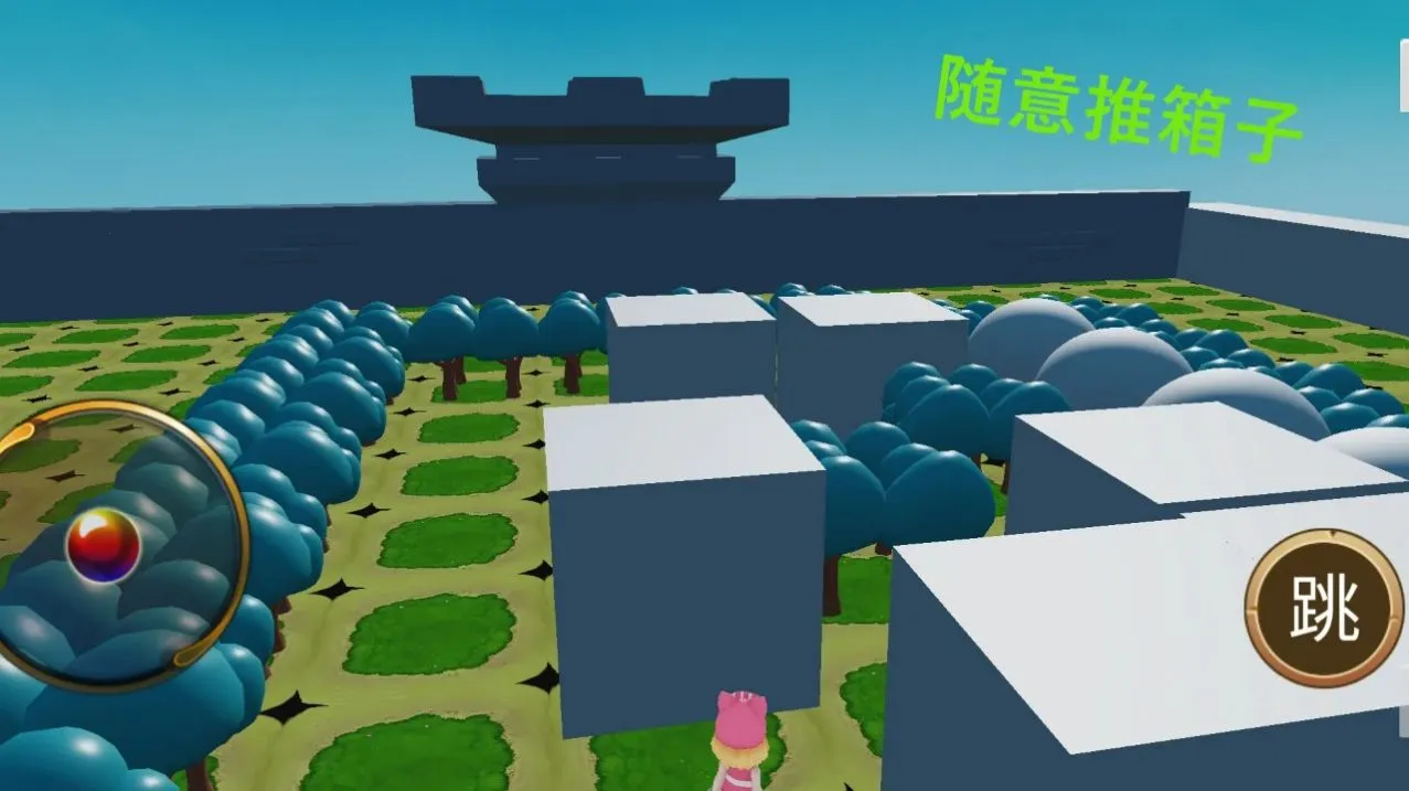 ����������2026�ٷ�����v1.1 ��׿���ͼ