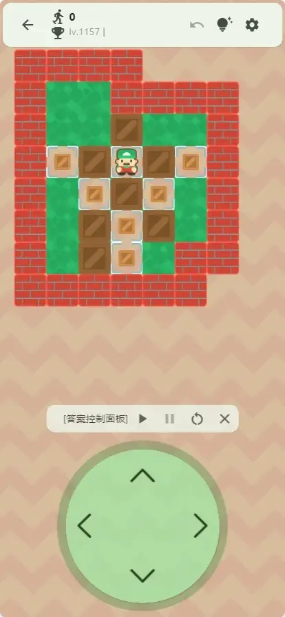 flutter������2026�ٷ�����v1.1.1 ��Ѱ��ͼ