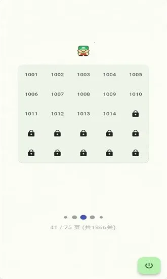 flutter������2026�ٷ�����