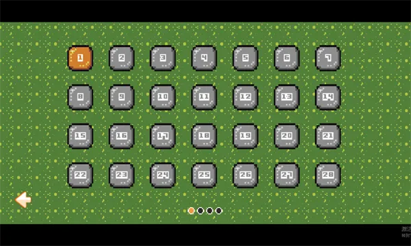 ��Ӵ������2026�ٷ����°汾v1.0 ��׿���ͼ