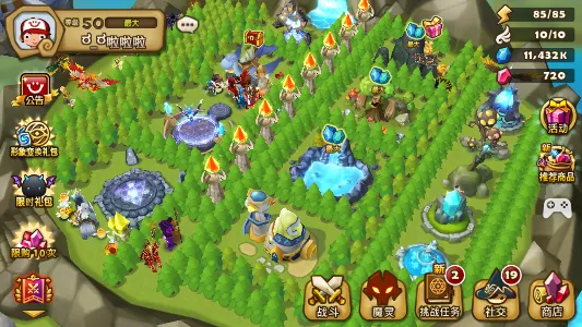 ħ���ٻ�2026�ٷ����°汾v8.7.2 ��Ѱ��ͼ