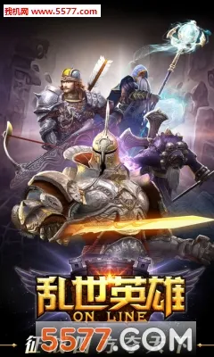 ����Ӣ��2026���°汾v1.00 ��׿���ͼ