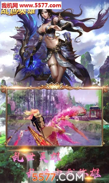 ����Ӣ��2026���°汾v1.00 ��׿���ͼ