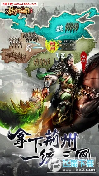 ����Ӣ��2026���°汾