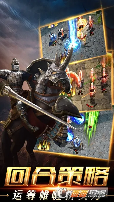 ����Ӣ��2026���°汾v1.00 ��׿���ͼ