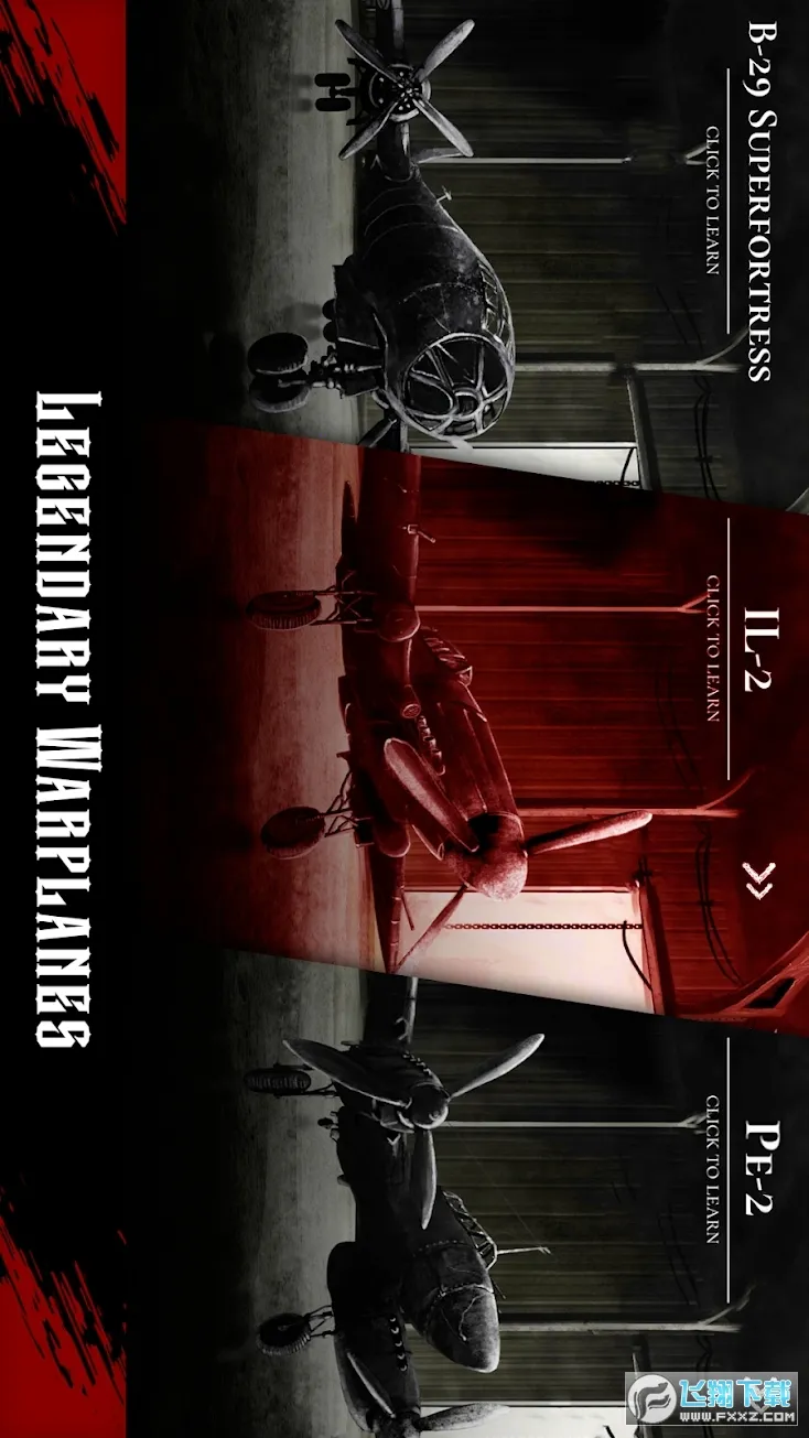 ��սս��2v1.21 ��׿���ͼ