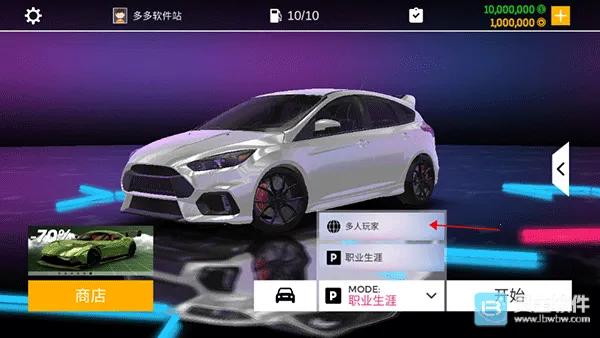 ��ʵͣ��ģ����2