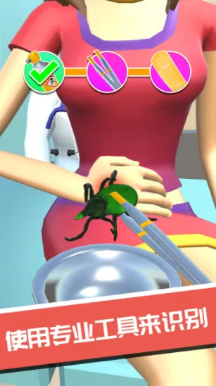 ģ�����ҽ��2026�ٷ�����