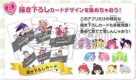 �ǹ���԰v1.18.0 �ֻ����ͼ