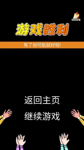 �Զ�ϹͿͿ2026�ٷ����°汾v1.0.0 �ֻ����ͼ