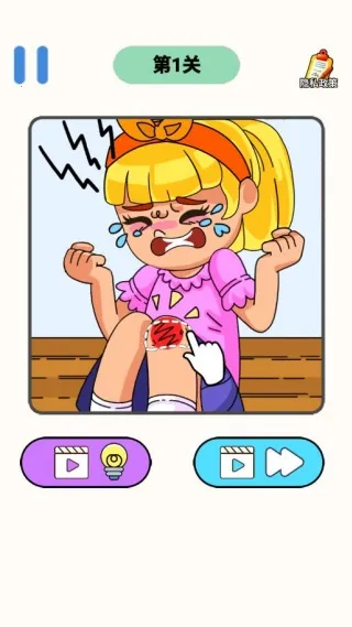 �Զ�ϹͿͿ2026�ٷ����°汾v1.0.0 �ֻ����ͼ