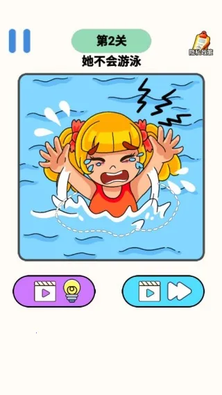 �Զ�ϹͿͿ2026�ٷ����°汾v1.0.0 �ֻ����ͼ