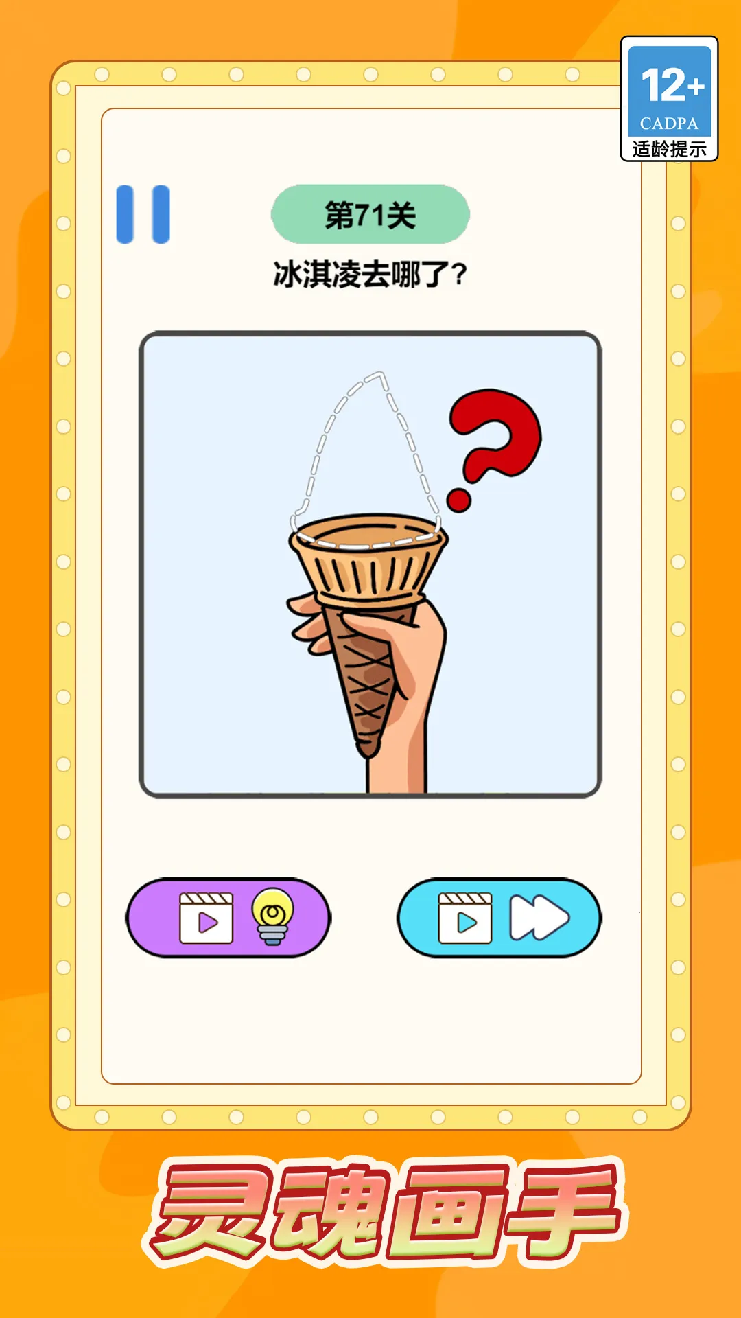 �Զ�ϹͿͿ2026�ٷ����°汾