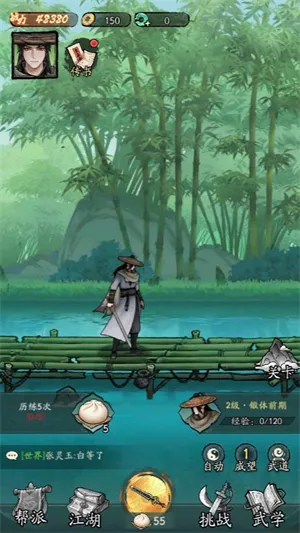 �������Ҷ�С2026�ٷ����°汾v1.22 �ٷ������ͼ