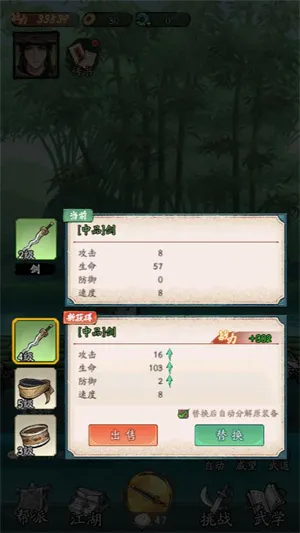 �������Ҷ�С2026�ٷ����°汾