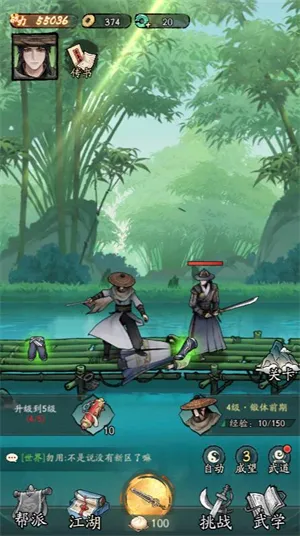 �������Ҷ�С2026�ٷ����°汾