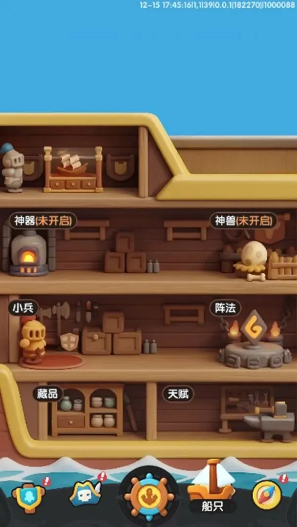 ���ķ���2026���ذ�װ