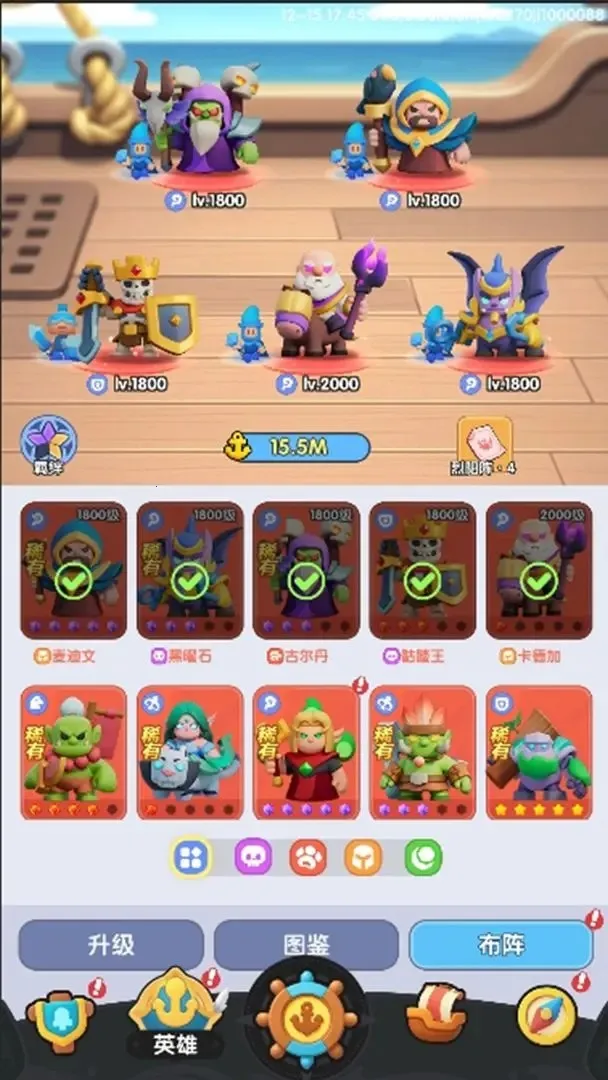 ���ķ���2026���ذ�װv1.0.6 ��׿���ͼ