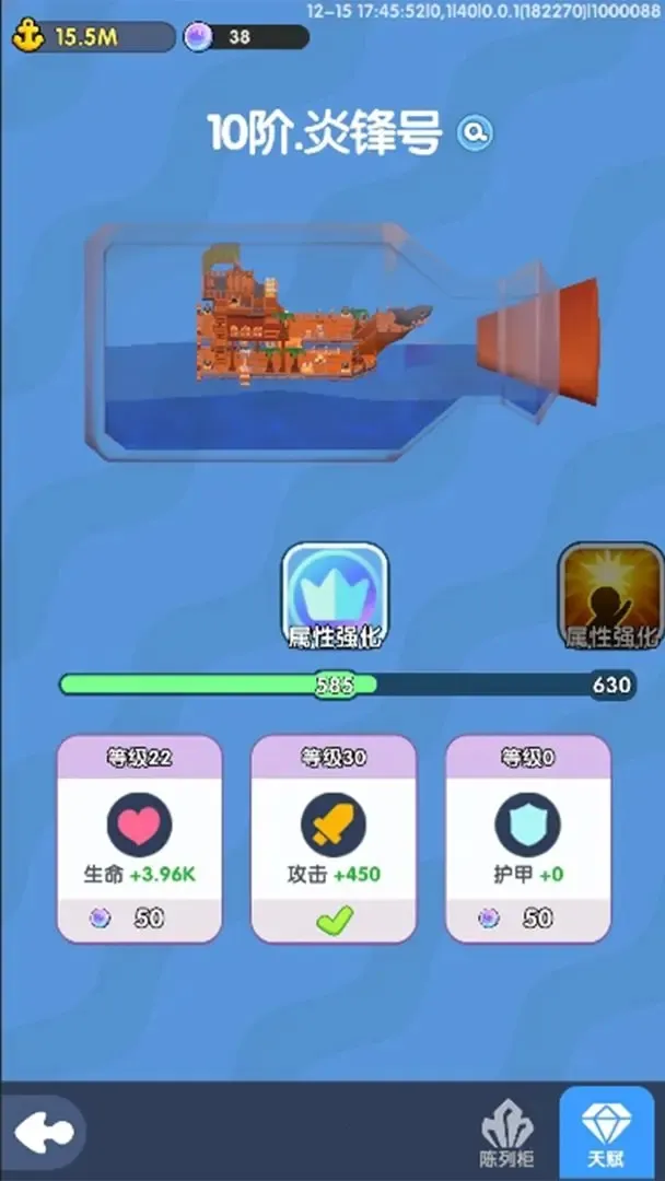 ���ķ���2026���ذ�װv1.0.6 ��׿���ͼ