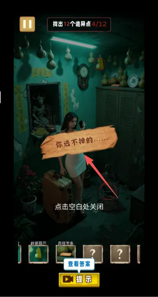 �ֲ��Ҳ���v1.0 ��Ѱ��ͼ