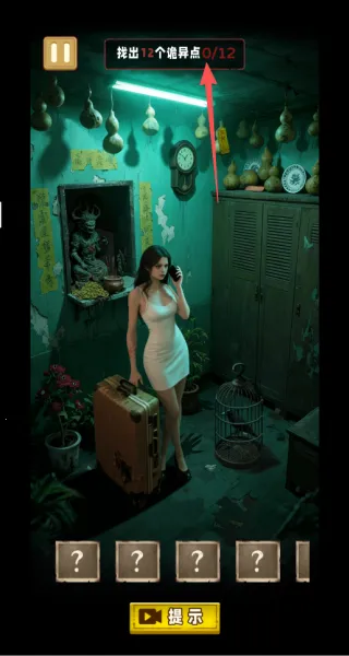 �ֲ��Ҳ���v1.0 ��Ѱ��ͼ