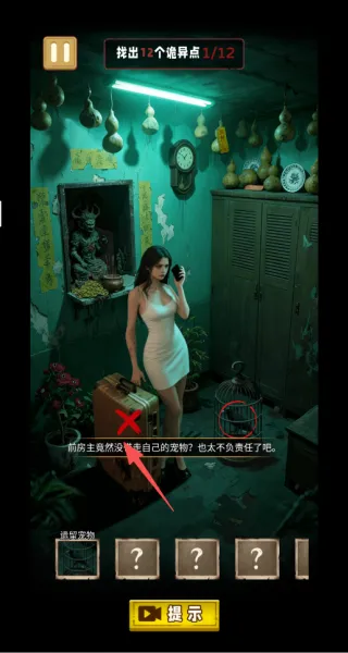 �ֲ��Ҳ���v1.0 ��Ѱ��ͼ