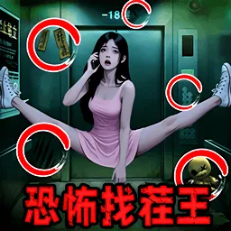 �ֲ��Ҳ���