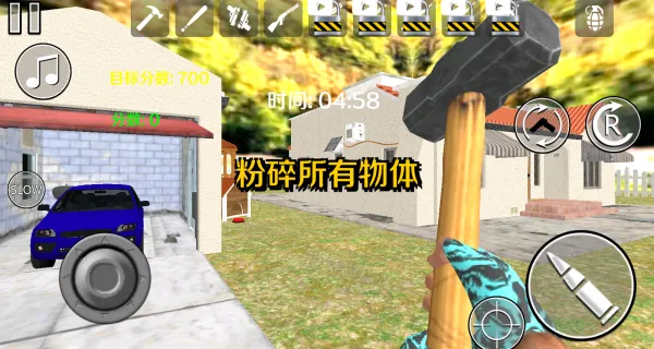 ȫ��һ����Ӱ�׿���ֻ���v1.1 �ֻ����ͼ