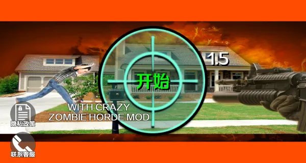 ȫ��һ����Ӱ�׿���ֻ���v1.1 �ֻ����ͼ