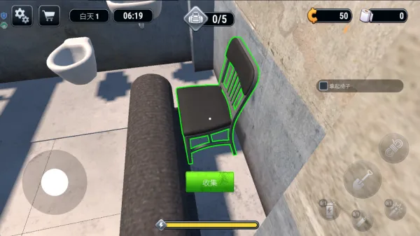 ��������2026���ذ�װv1.0.0 ��׿���ͼ