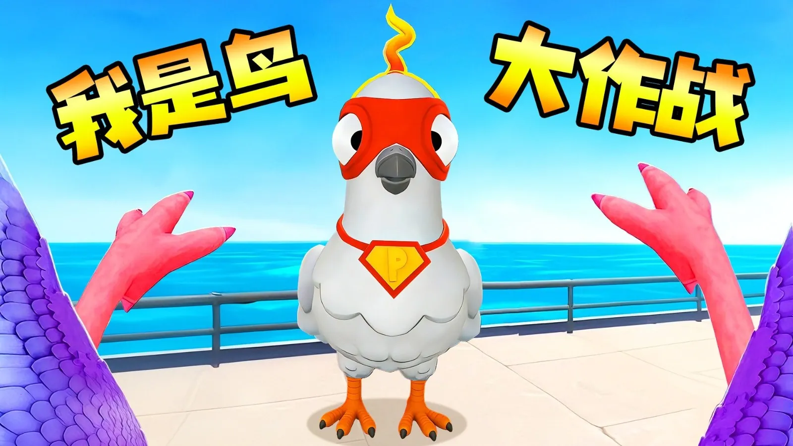 ������ģ��2026�ٷ�����v1.0.1 ��Ѱ��ͼ