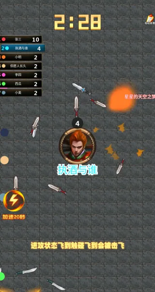 �ҵ��泬��2026�ٷ����°汾v1.0.0 �ٷ������ͼ