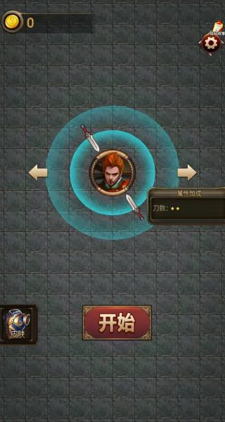 �ҵ��泬��2026�ٷ����°汾v1.0.0 �ٷ������ͼ