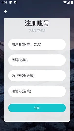 ����Ӧ��