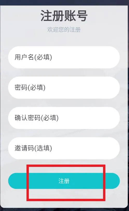 ����Ӧ��