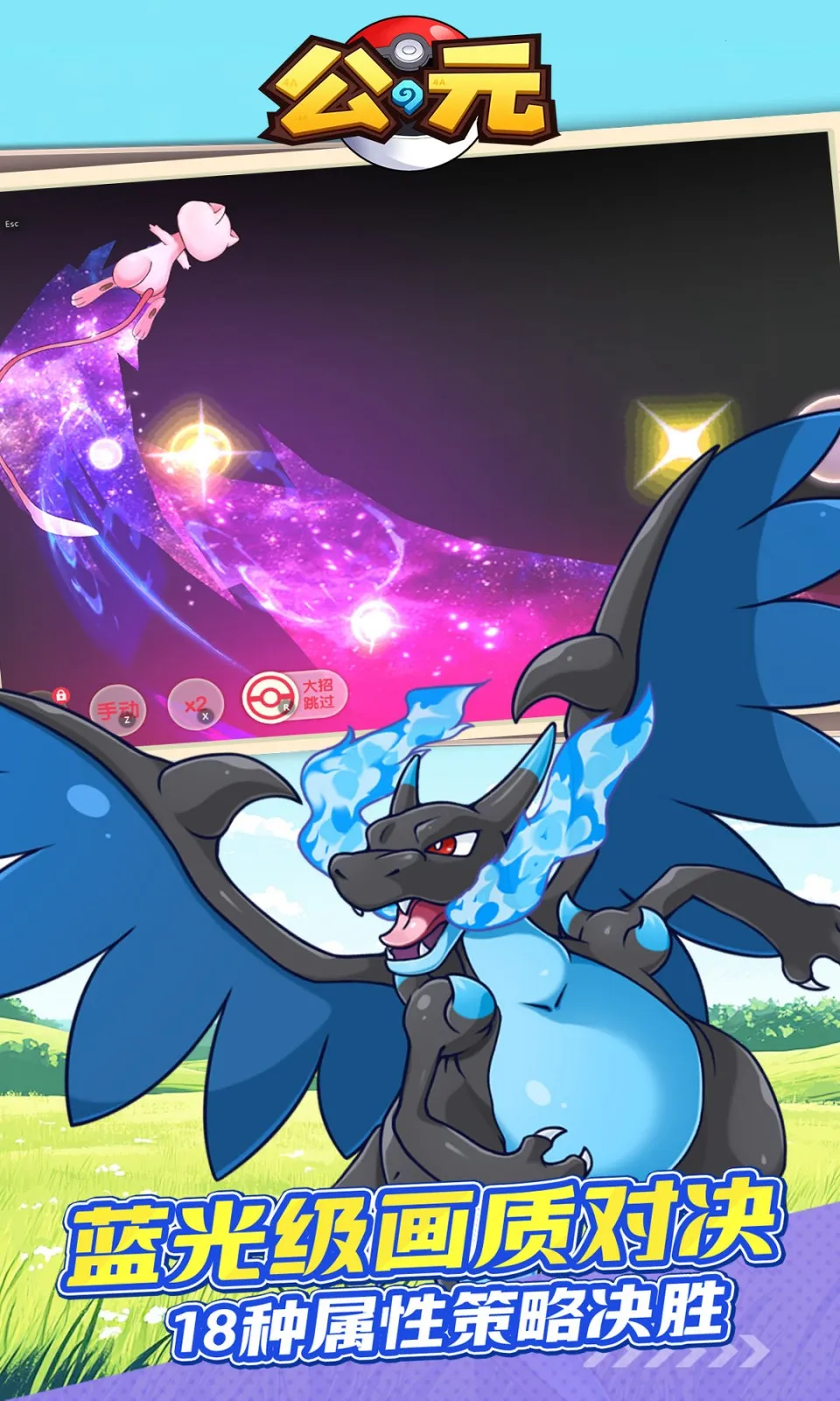 ��Ԫ���κ���v1.0 ��׿���ͼ