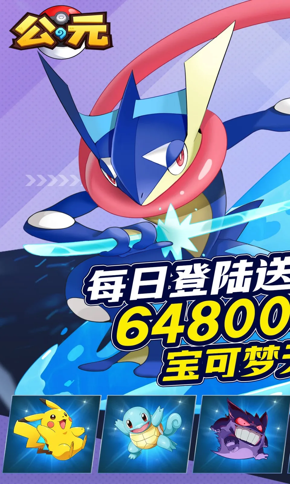 ��Ԫ���κ���v1.0 ��׿���ͼ