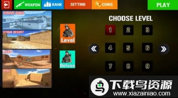 ���ս���ѻ���2026���°汾