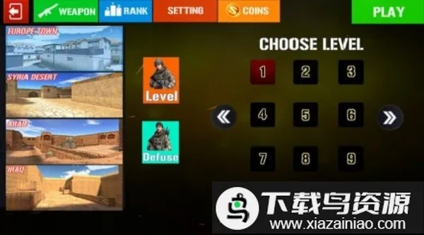 ���ս���ѻ���2026���°汾v1.11 ��Ѱ��ͼ