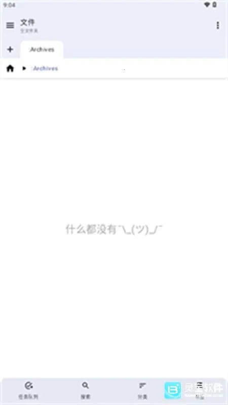 File E2026���°汾