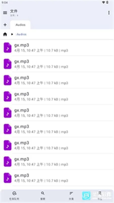 File E2026���°汾