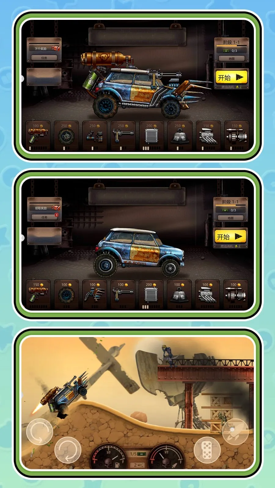 ����ʱ��17�����ֻ���v2.0.0 �ֻ����ͼ