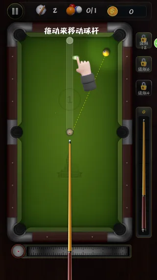 ̨���ʦ��սv206.8.25 �ٷ������ͼ