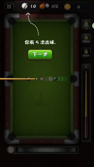 ̨���ʦ��սv206.8.25 �ٷ������ͼ