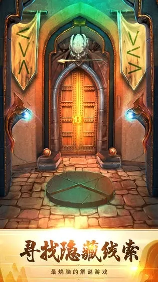 100�����ص���5v1.0.2 �ٷ������ͼ