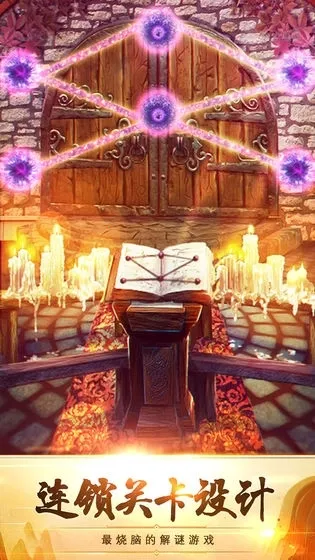 100�����ص���5v1.0.2 �ٷ������ͼ