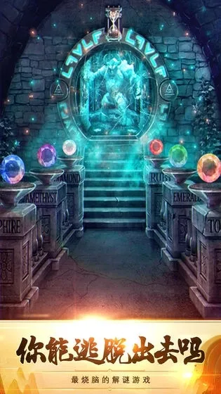 100�����ص���5