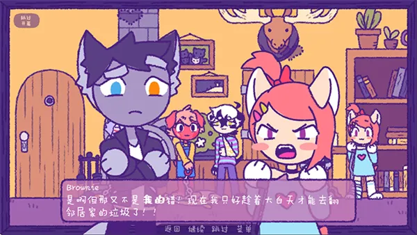 ����ĩ��3��������v3.04 ��׿���ͼ