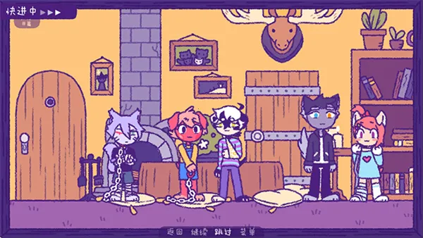 ����ĩ��3��������v3.04 ��׿���ͼ